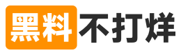 黑料网看点页-黑料吃瓜网内容聚合